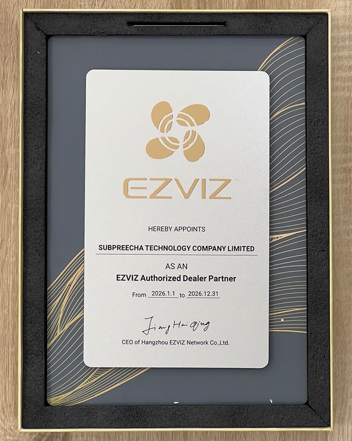 รางวัล452 ทรัพย์ปรีชา เทคโนโลยี