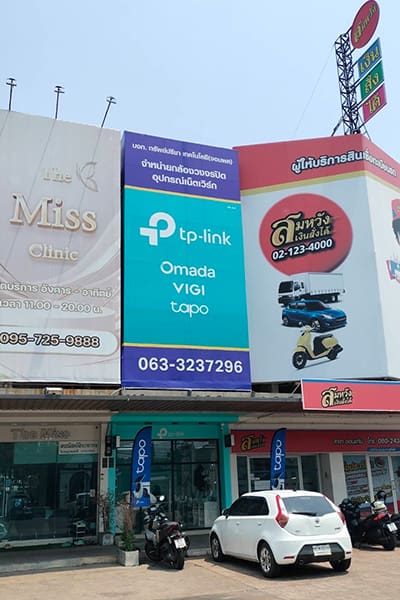 11275711 ทรัพย์ปรีชา เทคโนโลยี