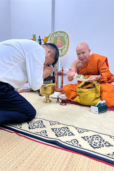 11275716 ทรัพย์ปรีชา เทคโนโลยี