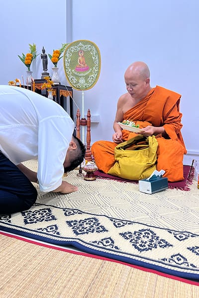 1127572 ทรัพย์ปรีชา เทคโนโลยี