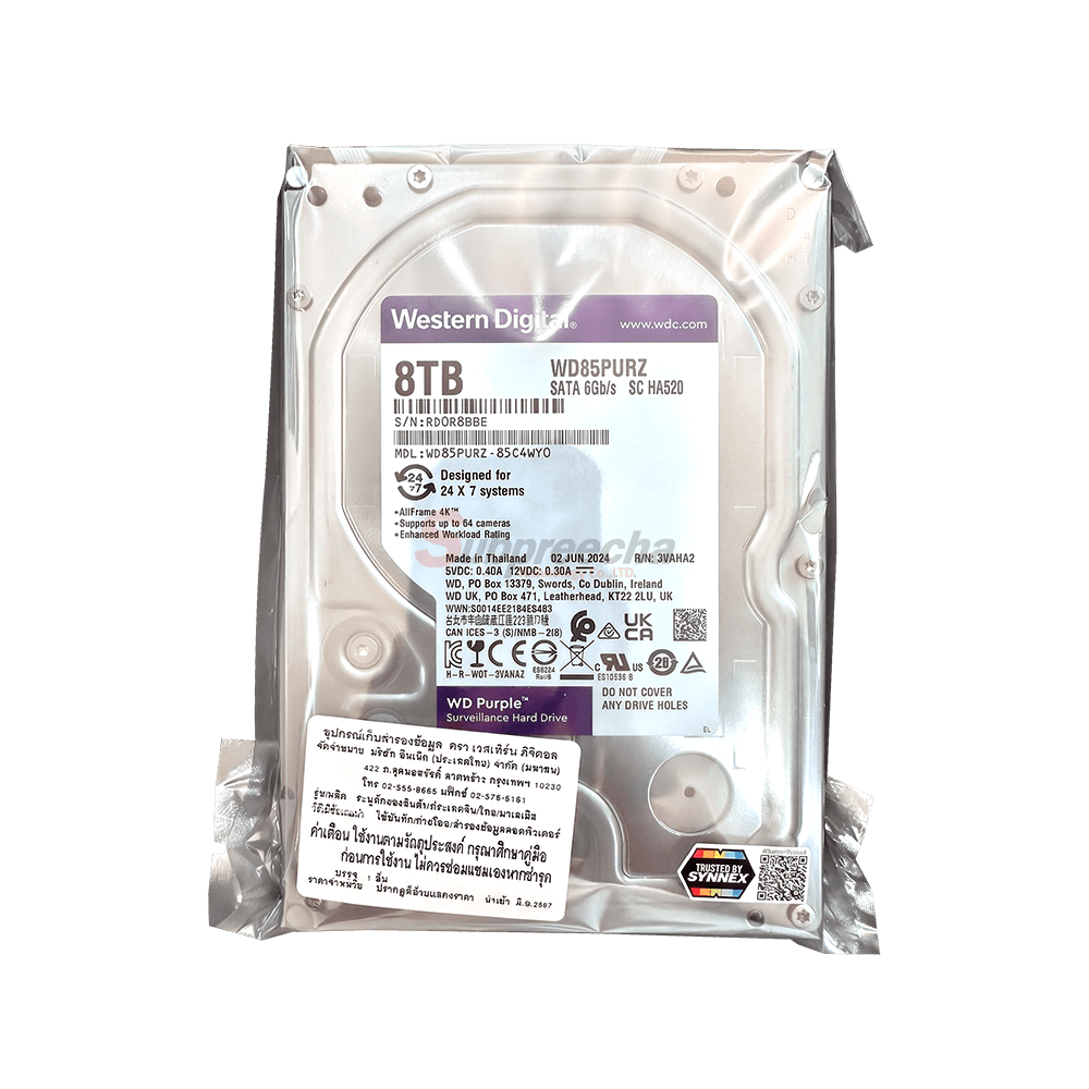 HDD 8 TB WD24 ทรัพย์ปรีชา เทคโนโลยี