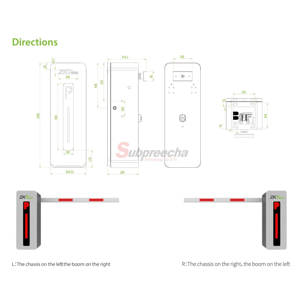 BGM500 Barrier Gate145 ทรัพย์ปรีชา เทคโนโลยี