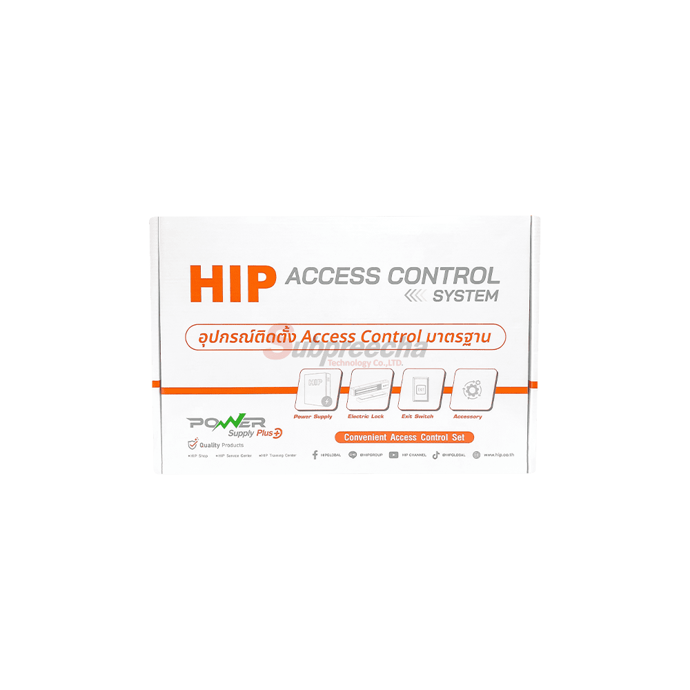 HIP DC 12V 5A16 ทรัพย์ปรีชา เทคโนโลยี