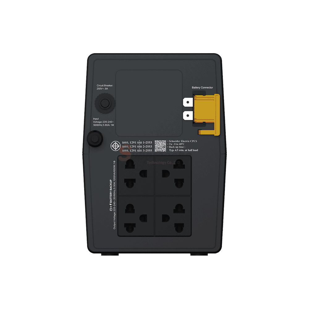 BVG1200IMSNRV15001 ทรัพย์ปรีชา เทคโนโลยี
