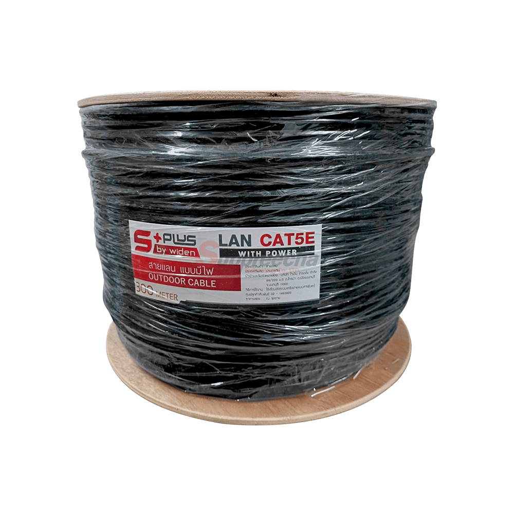 CAT5E Outdoor+ไฟ 300M S Plus11 ทรัพย์ปรีชา เทคโนโลยี