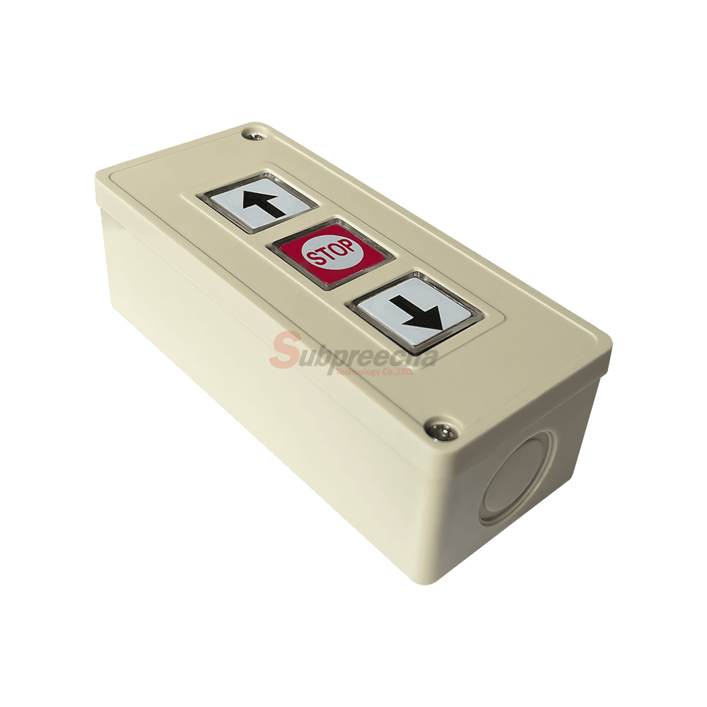Exit switch for barrier11 ทรัพย์ปรีชา เทคโนโลยี
