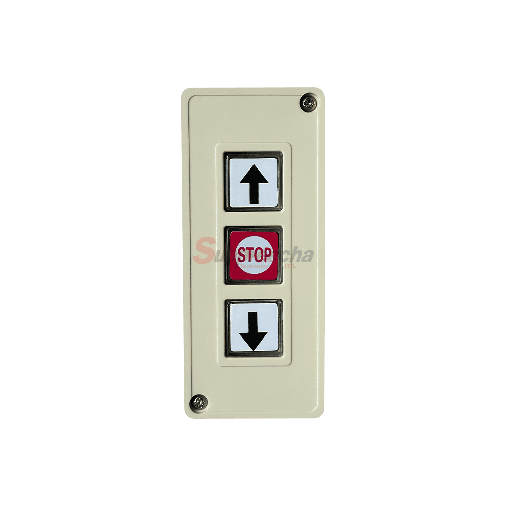 Exit switch for barrier12 ทรัพย์ปรีชา เทคโนโลยี