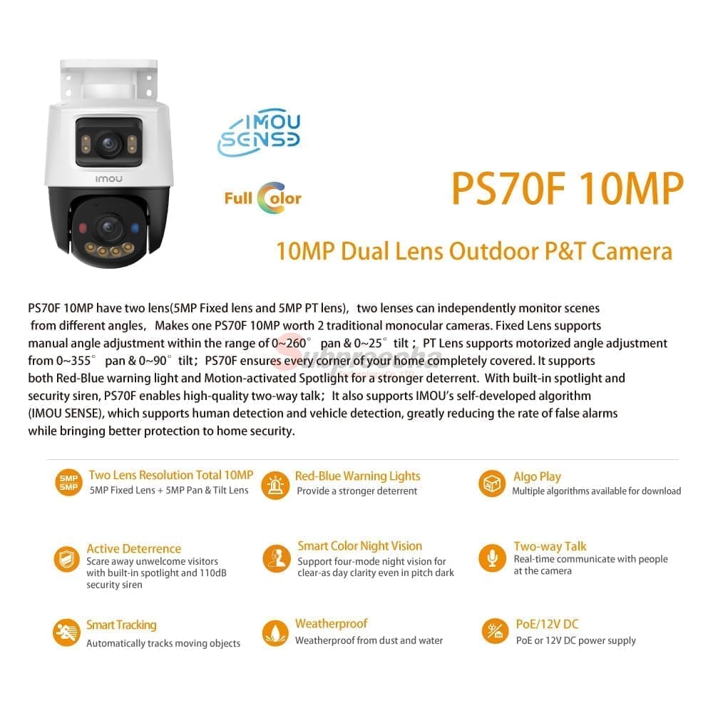 IPCPS70FP10M0307 ทรัพย์ปรีชา เทคโนโลยี