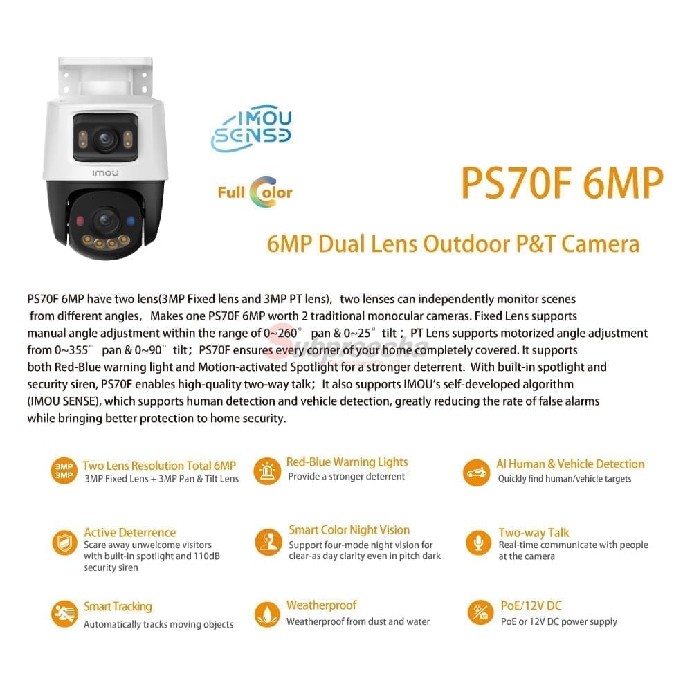 IPCPS70FP6M07 ทรัพย์ปรีชา เทคโนโลยี