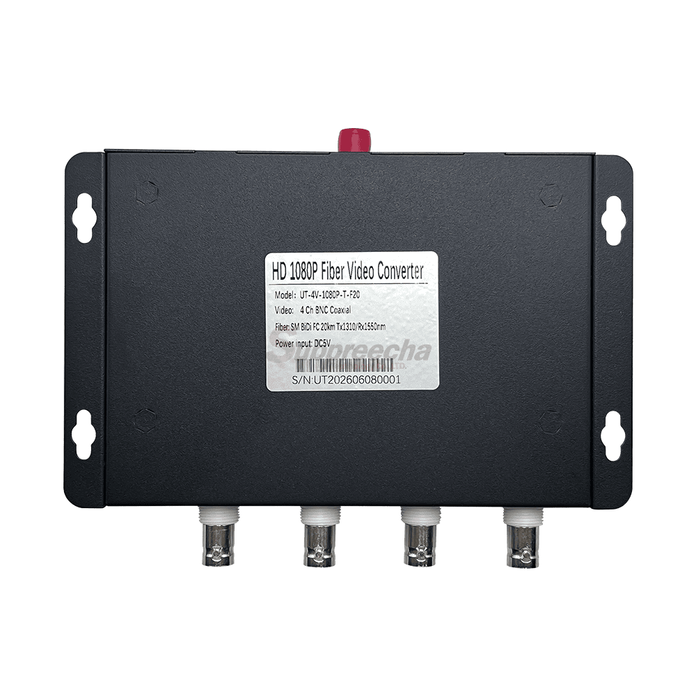 Media VDO Converter 4 ch15 ทรัพย์ปรีชา เทคโนโลยี