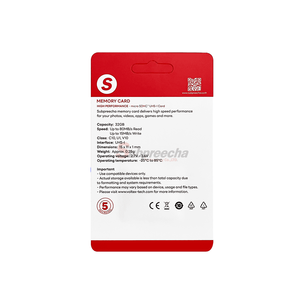SD 32GB Subpreecha2 ทรัพย์ปรีชา เทคโนโลยี