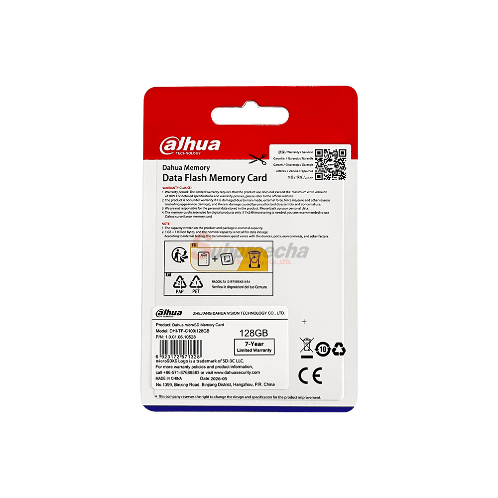 TFC100128GB22 ทรัพย์ปรีชา เทคโนโลยี