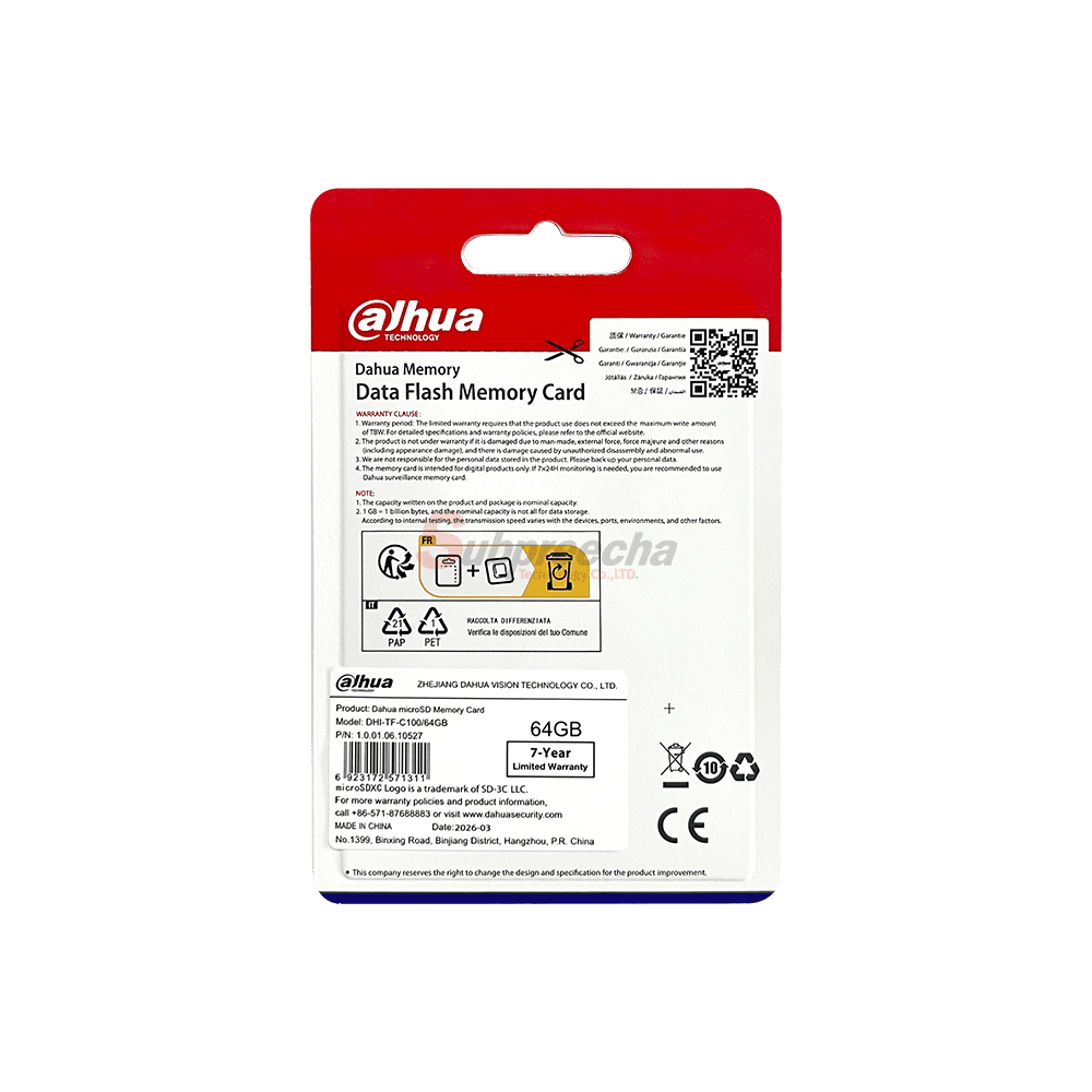 TFC10064GB22 ทรัพย์ปรีชา เทคโนโลยี