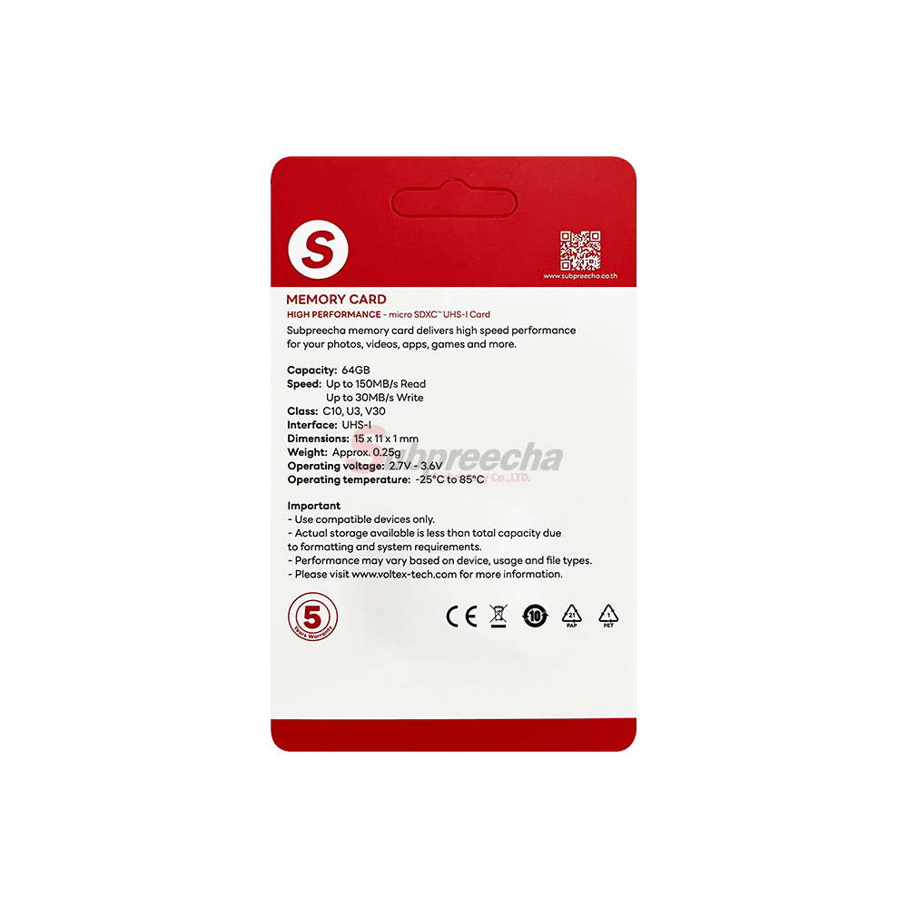 SD 64GB Subpreecha2 ทรัพย์ปรีชา เทคโนโลยี