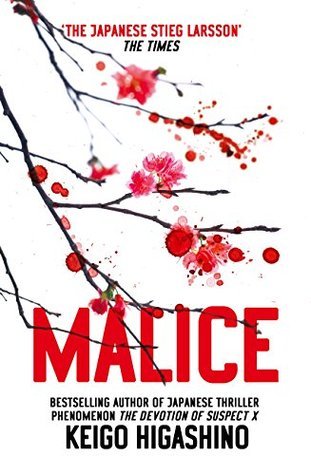 Cover of Malice