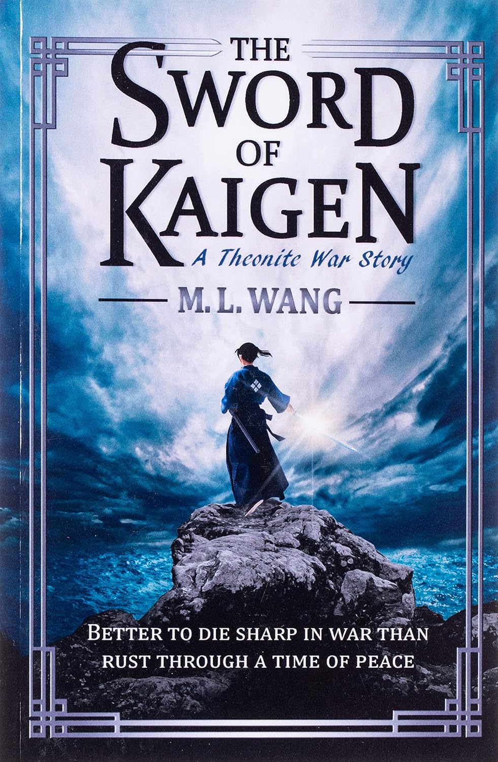 Cover of The Sword of Kaigen: A Theonite War Story
