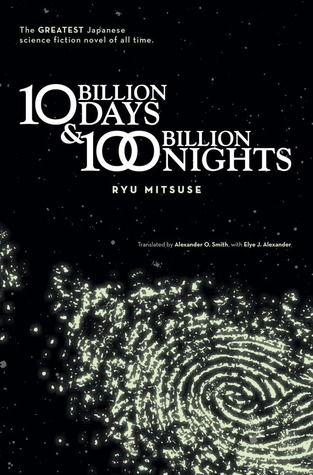 Cover of Ten Billion Days and One Hundred Billion Nights