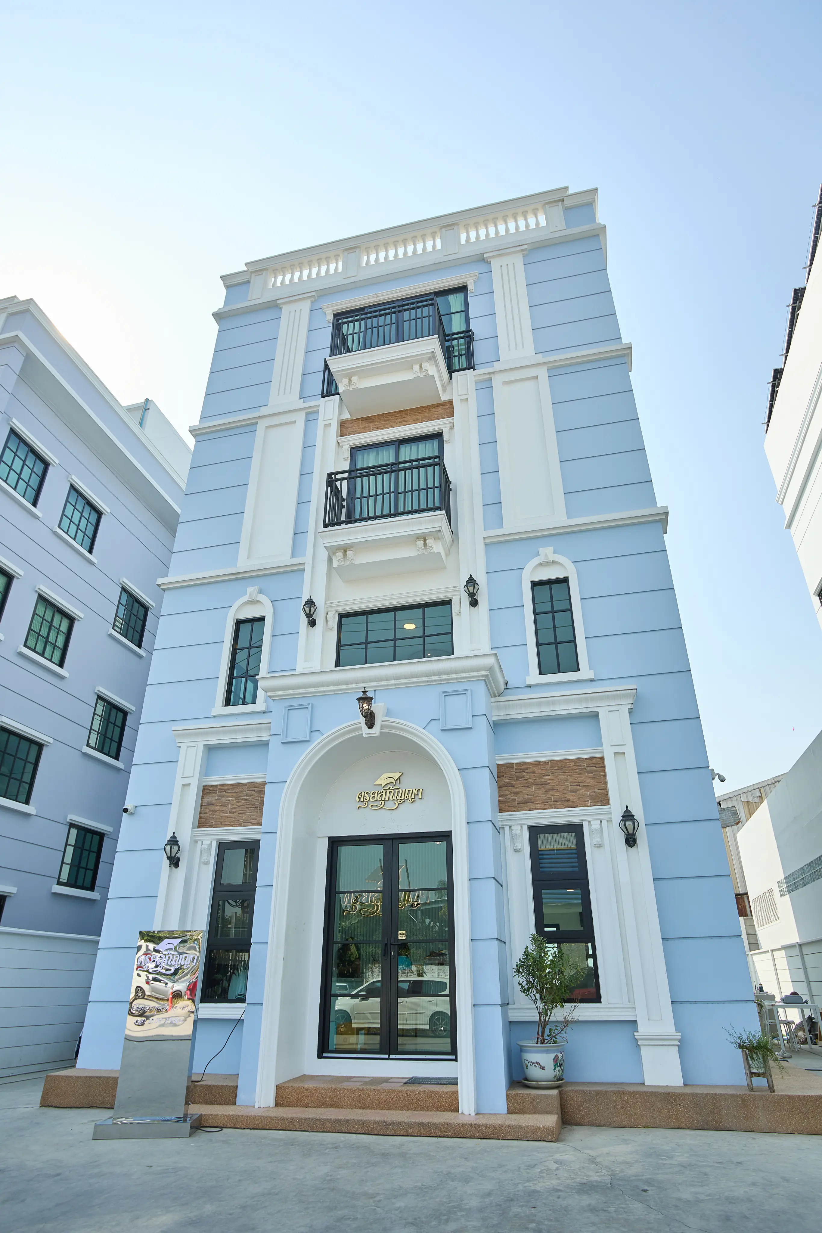 Sukunya Store Facade