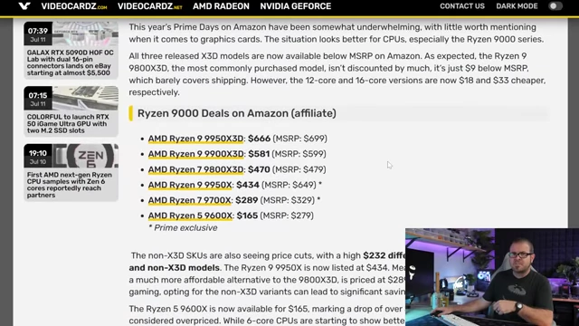 AMD Ryzen 9000 系列处理器折扣