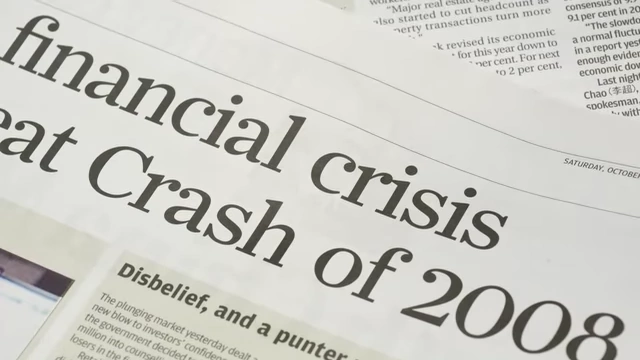 2008年金融危机新闻报道