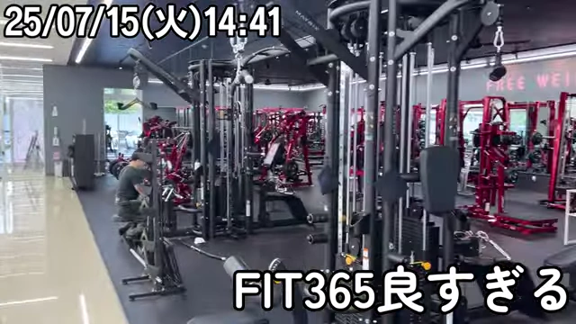 FIT365ジム内部の様子
