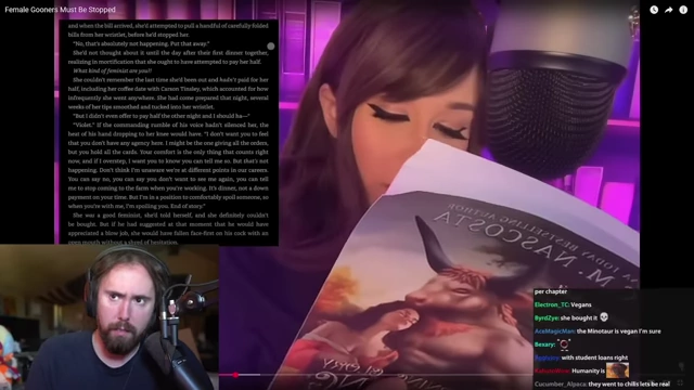 《晨光挤奶农场》小说片段，描述了女主角在约会时支付账单的内心挣扎。