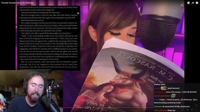小说中的一段文字，描述了女主角的“女权主义者”身份认同和对牛头怪的顺从。