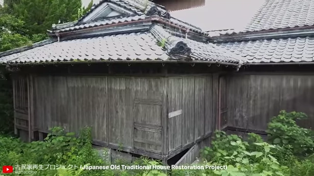 Exterior of an abandoned traditional Japanese house (akiya)