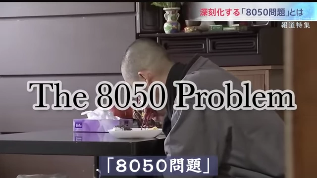 Text on screen reads "The 8050 Problem" over an image of a person eating alone, highlighting the growing demographic issue.