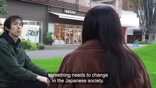 An interviewee states that something needs to change in Japanese society to better support individuals.