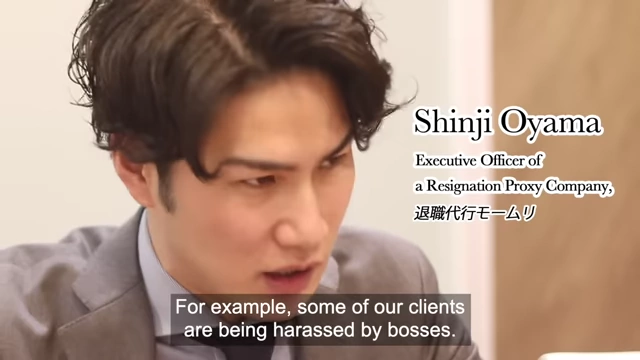 Shinji Oyama, Executive Officer of a Resignation Proxy Company, speaks about workplace harassment in Japan.