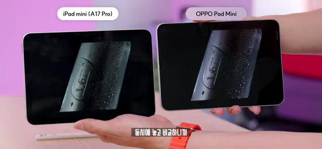 播放视频时，OPPO Pad Mini的黑色显示效果更好