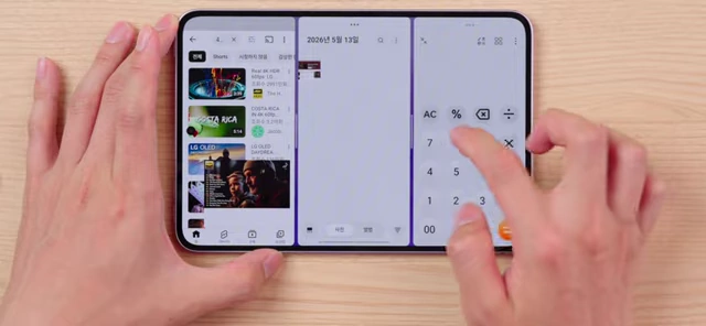 OPPO Pad Mini支持同时运行三个应用（两个分屏+一个浮动窗口）