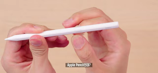 OPPO Pencil 3设计，酷似Apple Pencil