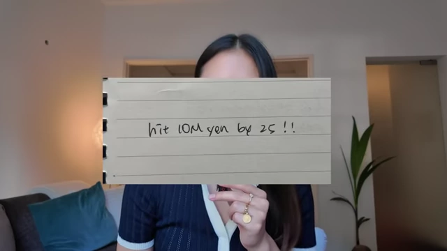 Goal to hit 10M yen yearly salary by 25