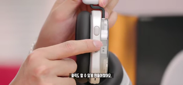 낫싱 헤드폰 [<a href="https://youtube.com/watch?v=87VXuONp7Ws&t=1">1</a>]의 독특한 볼륨 조절 다이얼 및 버튼
