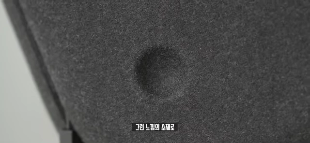 거친 카매트 재질의 휴대용 케이스