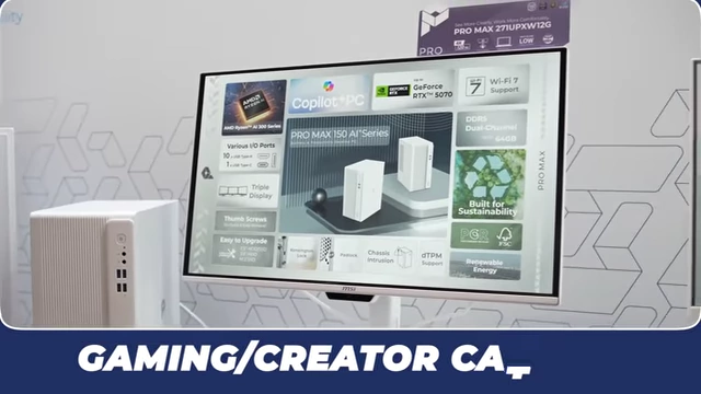 展示了搭载酷睿Ultra系列3处理器的MSI游戏/创作型迷你PC