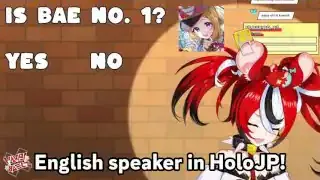 A-chan认为Baelz是HoloJP最好的英语使用者