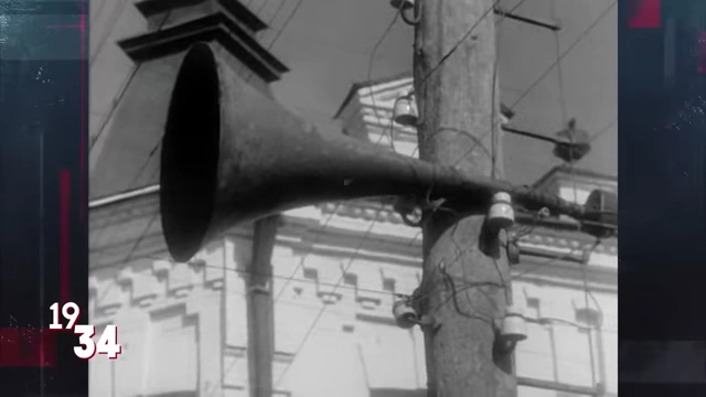 Early outdoor horn loudspeakers used for wired radio broadcasts in the 1930s.