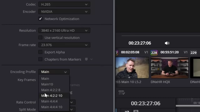 DaVinci Resolve 导出设置中新增的 H.265 4:2:2 8 位和 10 位编码配置文件选项。