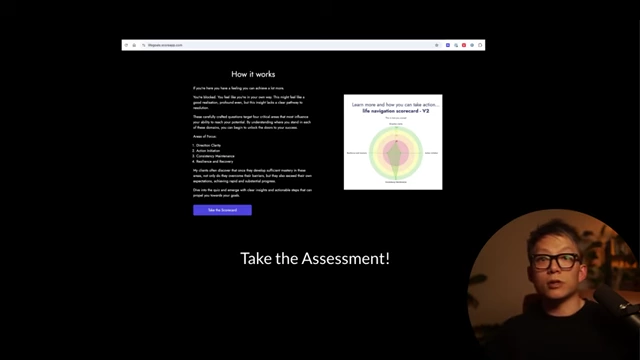 The free DARC system assessment tool