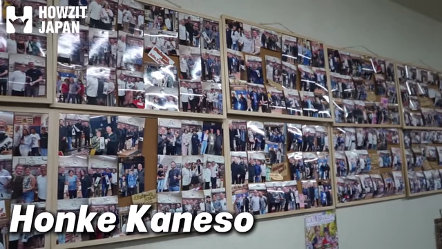 Wall adorned with photos of customers at Honke Kanesou