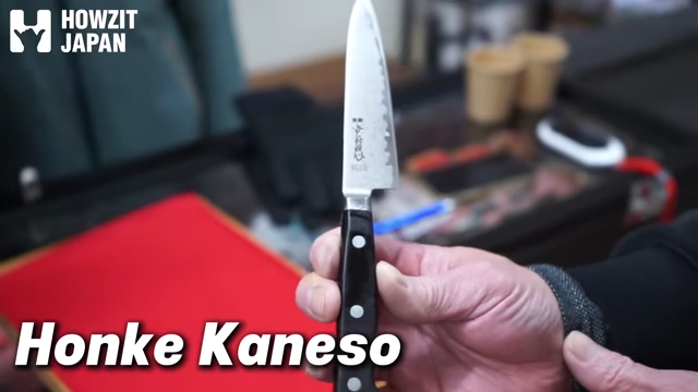 Close-up of a high-quality Japanese knife