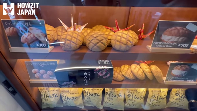 Display of freshly baked Melon Pan