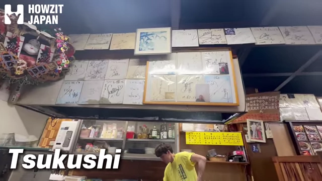 Wall of celebrity autographs at Monja Tsukushi