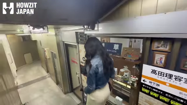 Entrance to the Retro Underground Arcade