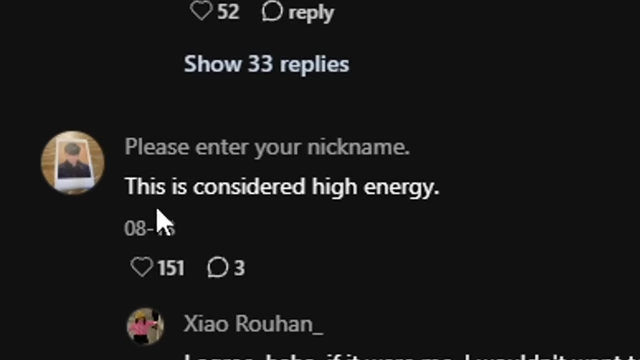 A Douyin comment highlights 'competitive laziness' with a user claiming the featured routine is 'high energy'.