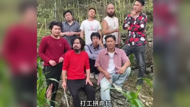 A group photo of the 'Chongqing Bachelor Brothers' in their rural 'bachelor lodge'.