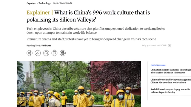 A news headline explaining China's demanding '996' work culture.
